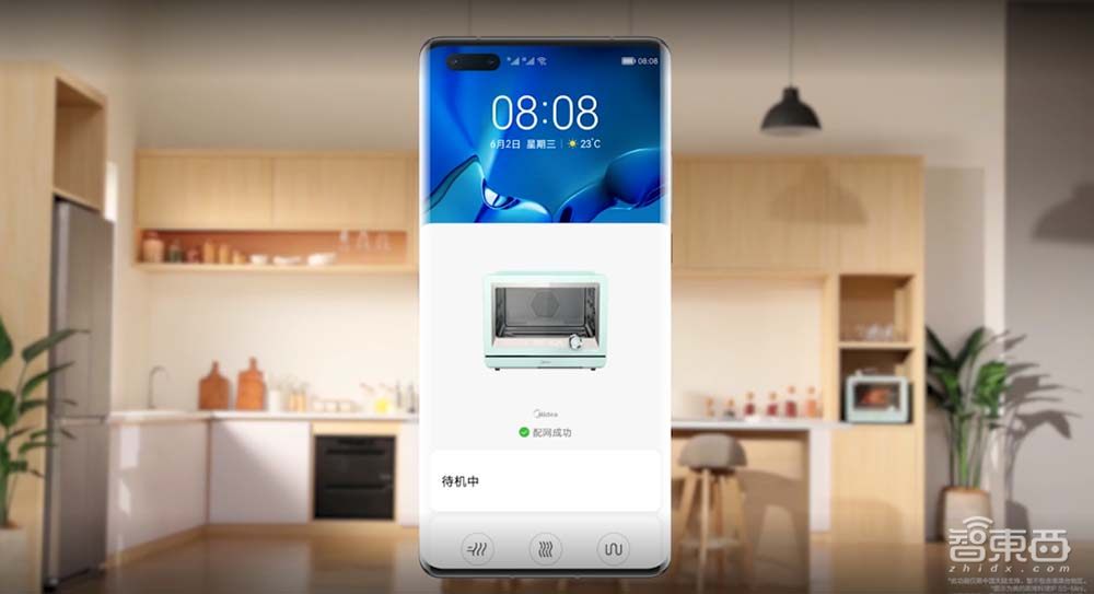 中国唯一!世界第三,解密鸿蒙系统的星辰大海