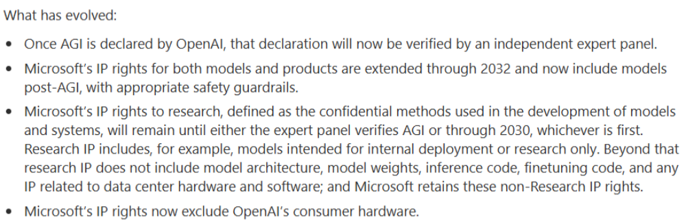 微软CEO纳德拉：AI别只让大厂赚钱，不然早晚玩完