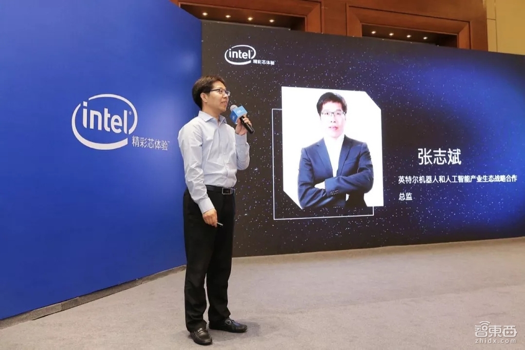 “共享生态,智胜未来”2018英特尔创新加速器合作伙伴论坛成功召开