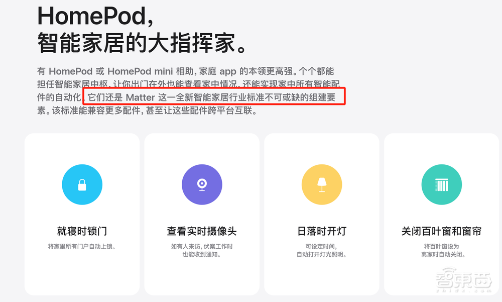 iPhone下跌Mac暴降,库克点名中国供应链,日赚22亿的苹果过冬