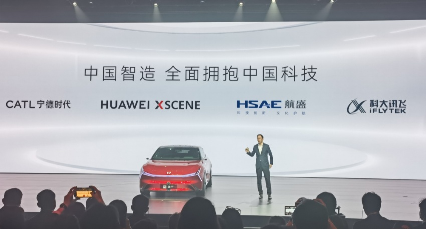 本田全新纯电品牌首发！2款新车年内上市，华为光场屏、宁德时代电池上车