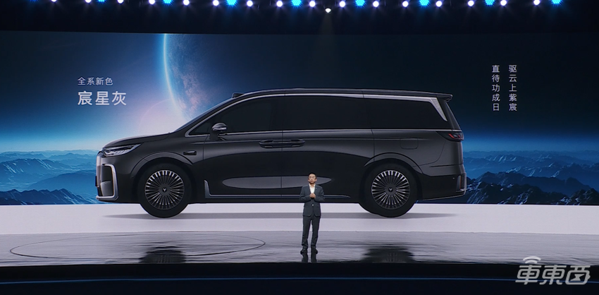 全系标配华为智驾！岚图梦想家乾崑版上市，35.99万起售