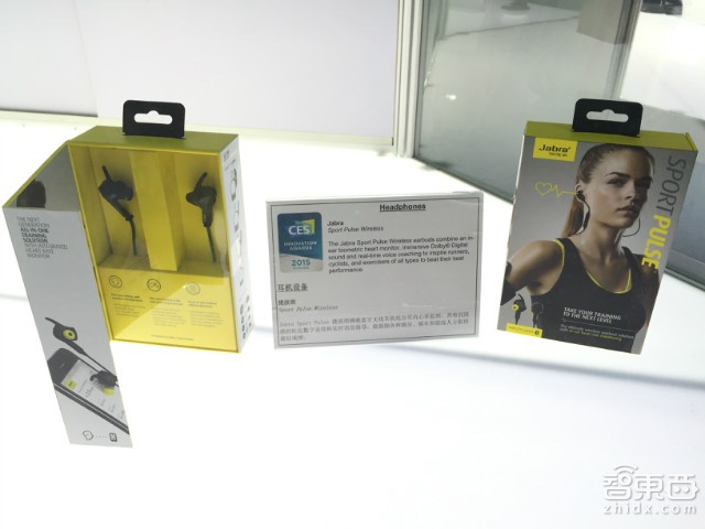 这才是创新?41款CES2015获奖智能硬件全在这里