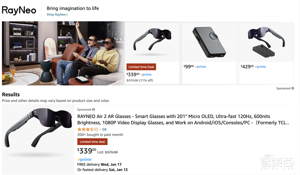 獨(dú)家對(duì)話雷鳥(niǎo)創(chuàng)新CEO：用AI+AR眼鏡打造人類(lèi)“外腦”