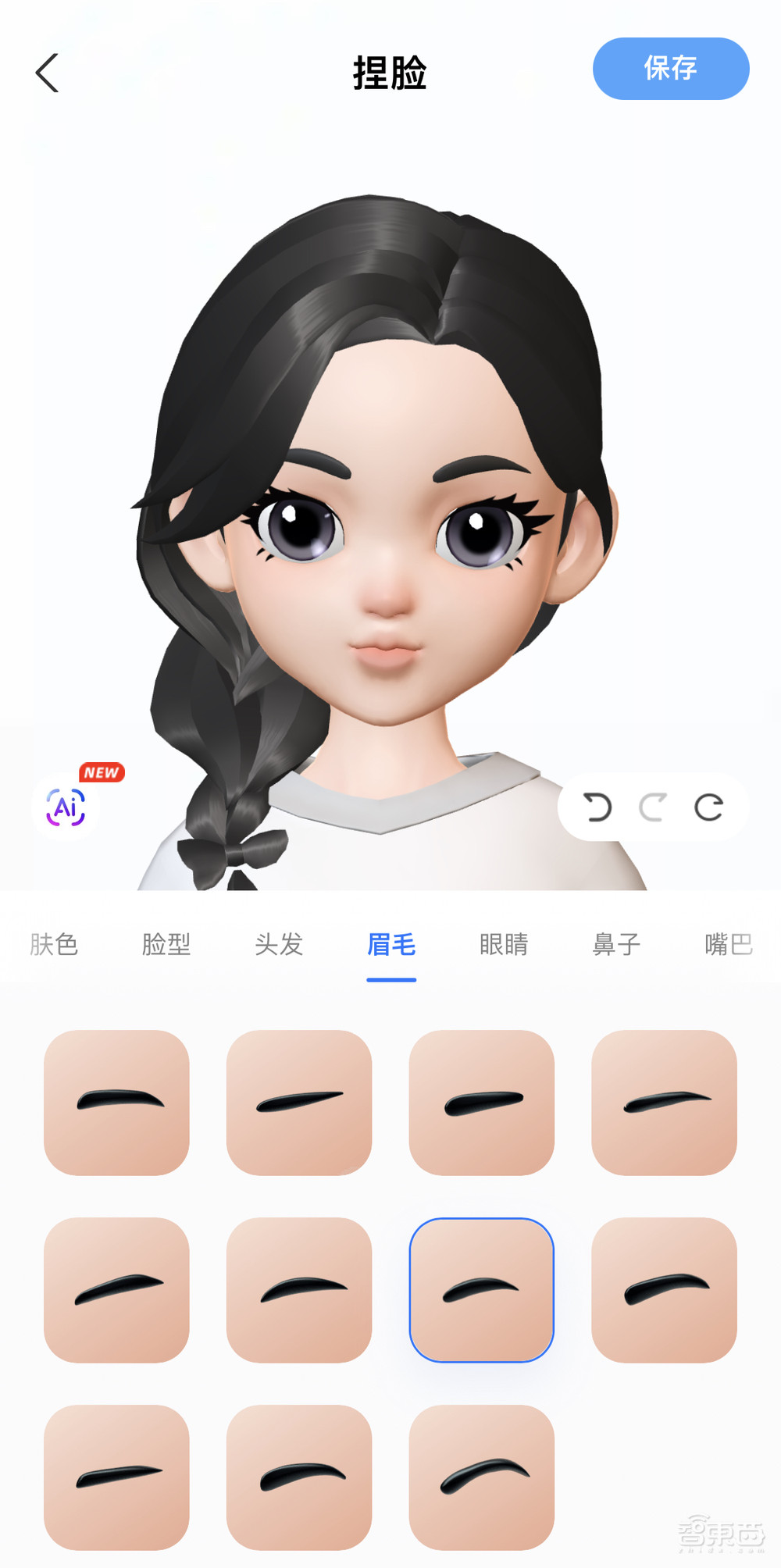 揭秘亚运十大黑科技!从AI、机器人到AR,杭州科技巨头们赢麻了