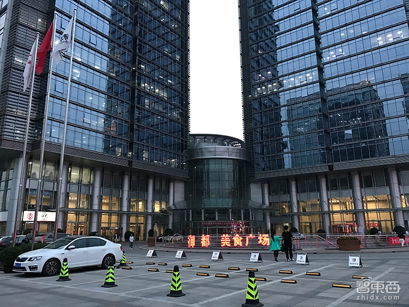 iPhone 7留下了这些彩蛋 深度体验发现细节之变