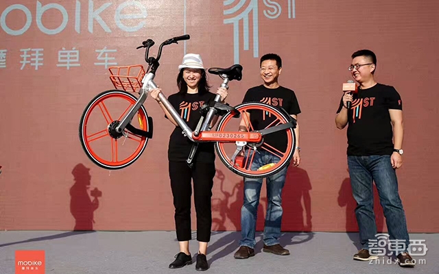 大战三回合后 ofo和摩拜谁会灭掉谁?