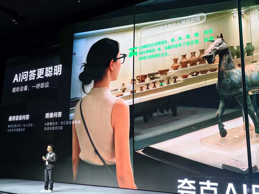 剛剛，賣爆全網(wǎng)的阿里首款A(yù)I眼鏡正式發(fā)布！一手實(shí)測(cè)：AI和換電續(xù)航是亮點(diǎn)