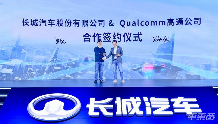 长城汽车L2渗透率超40%  摩卡车型将搭载全固态激光雷达