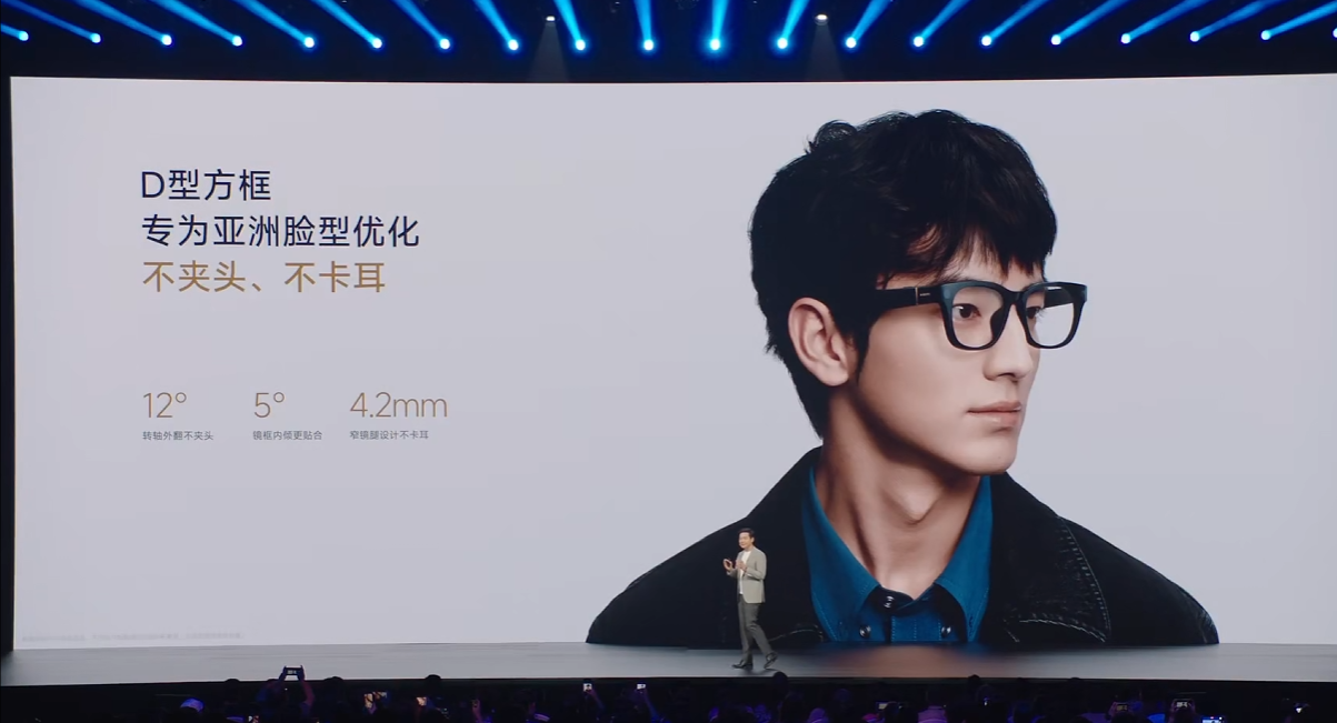 1999，小米AI眼镜“交个朋友”
