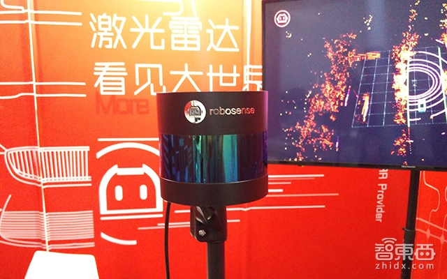 这对兄弟为自动驾驶“演配角戏” 三年演出10亿估值