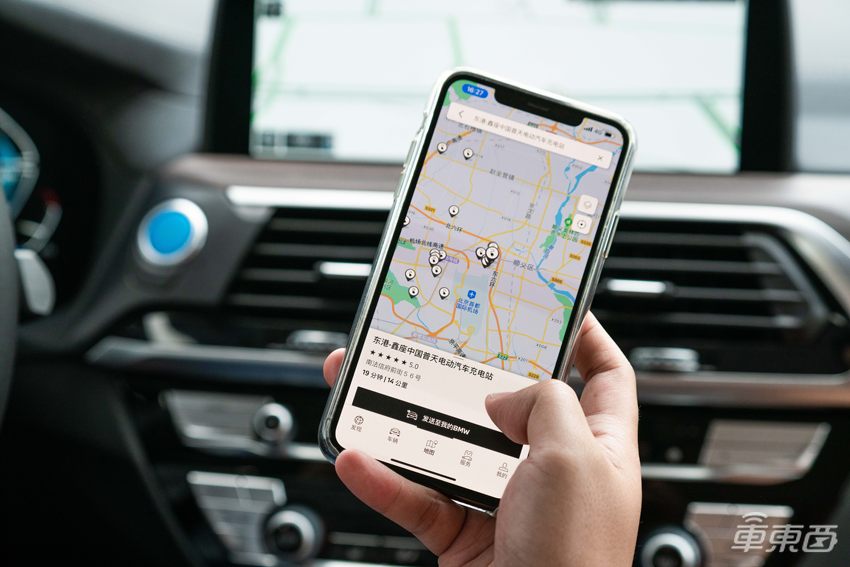 充一次电能用十天，宝马这台电动车太顶了！