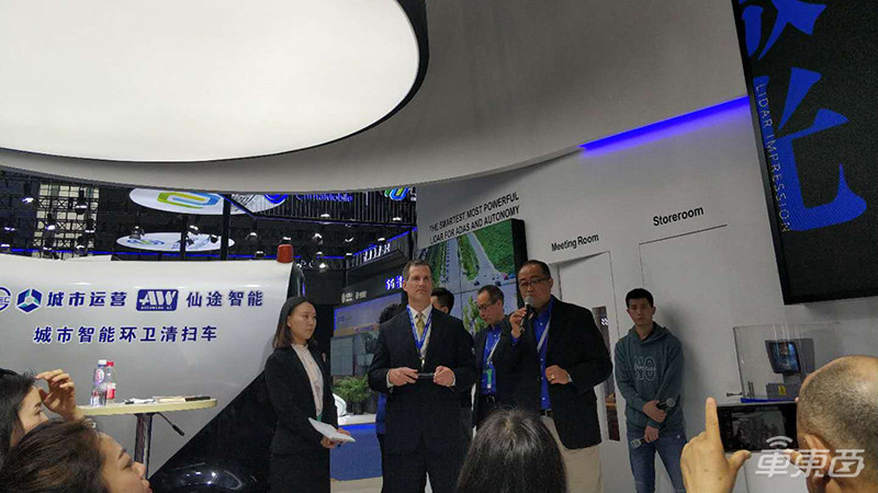 Velodyne全系产品亮相上海车展 累计销量3万台