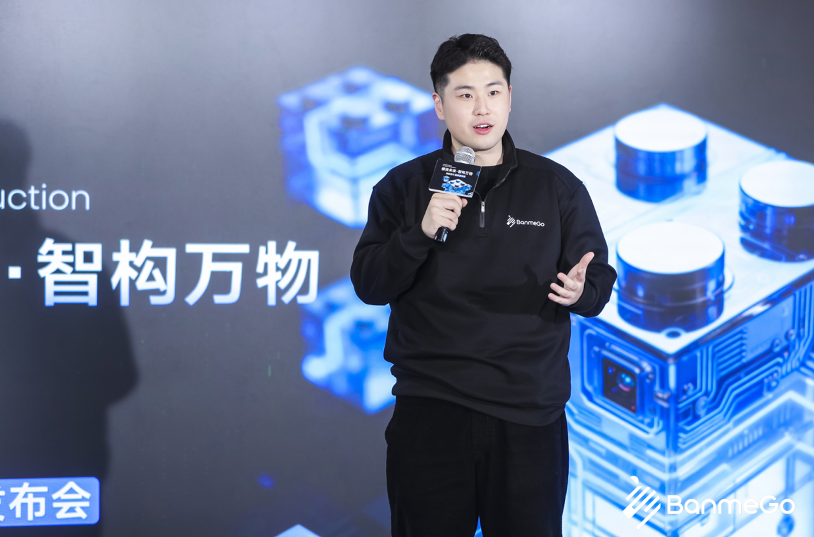 无人物流迎来新玩家!斑陌易行发布无人物流车,采用模块化设计