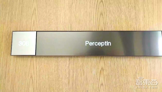 离开百度无人车和Magic Leap的大牛 他们要做一双人工智能眼