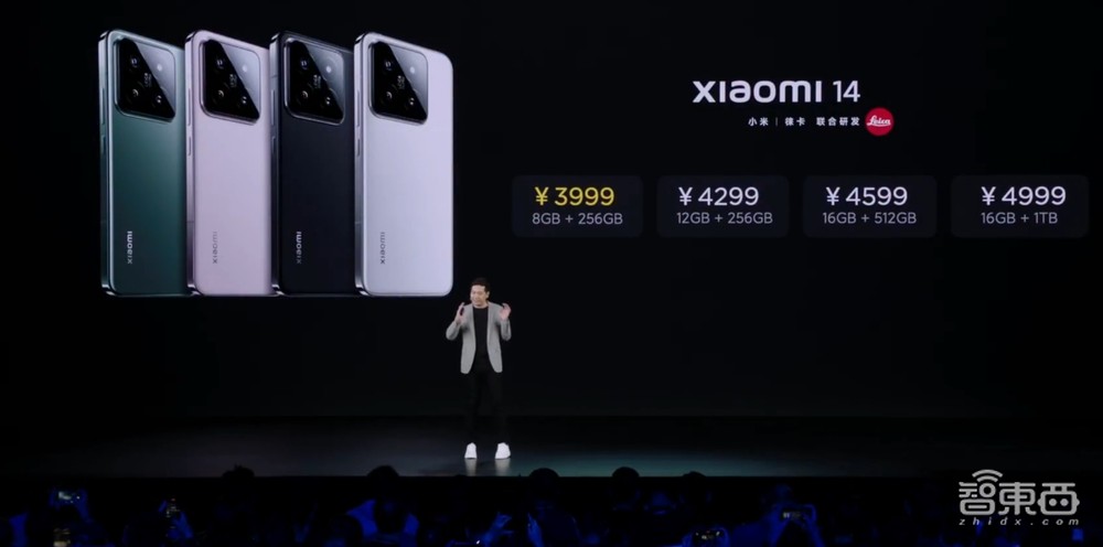 小米澎湃OS来了!AI大模型加持,瞄准人车家,14系列首发第三代骁龙8