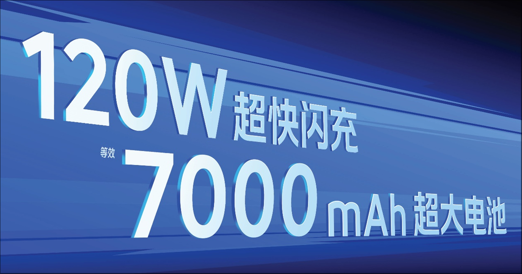 iQOO亮中端性价比杀手锏,Z10 Turbo系列搭四代骁龙8s,1799元用上满血DeepSeek