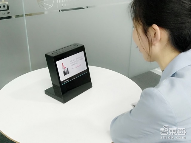叮咚PLAY首发体验 mini音箱79元强势回应阿里小米价格战!