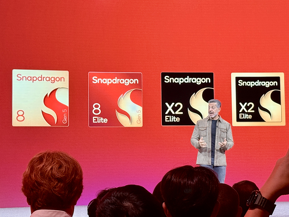 刚刚,高通掏出旗舰芯片王炸,小米今晚抢首发,PC芯80TOPS算力飙涨