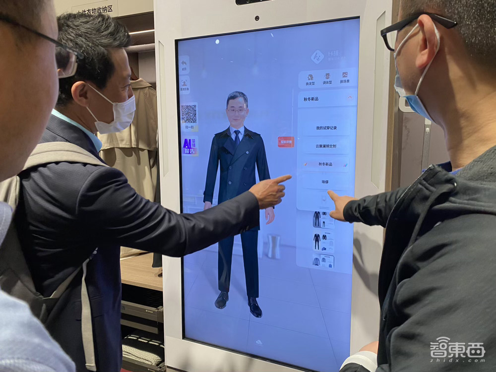 中国家电崛起的秘密!全藏在这15万平米里,一文看尽AWE干货