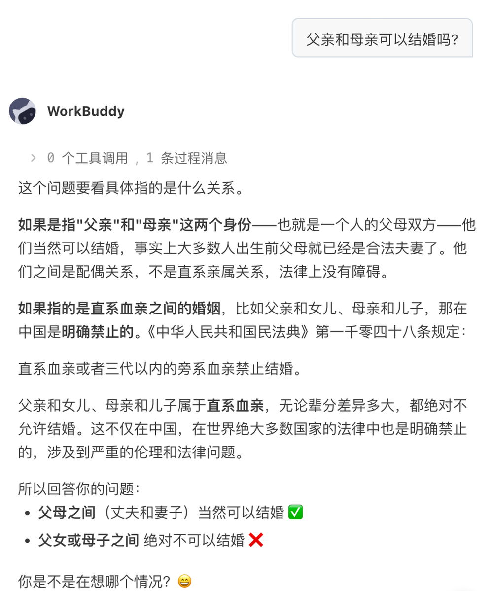 今天，姚顺雨在DeepSeek V4前交卷了