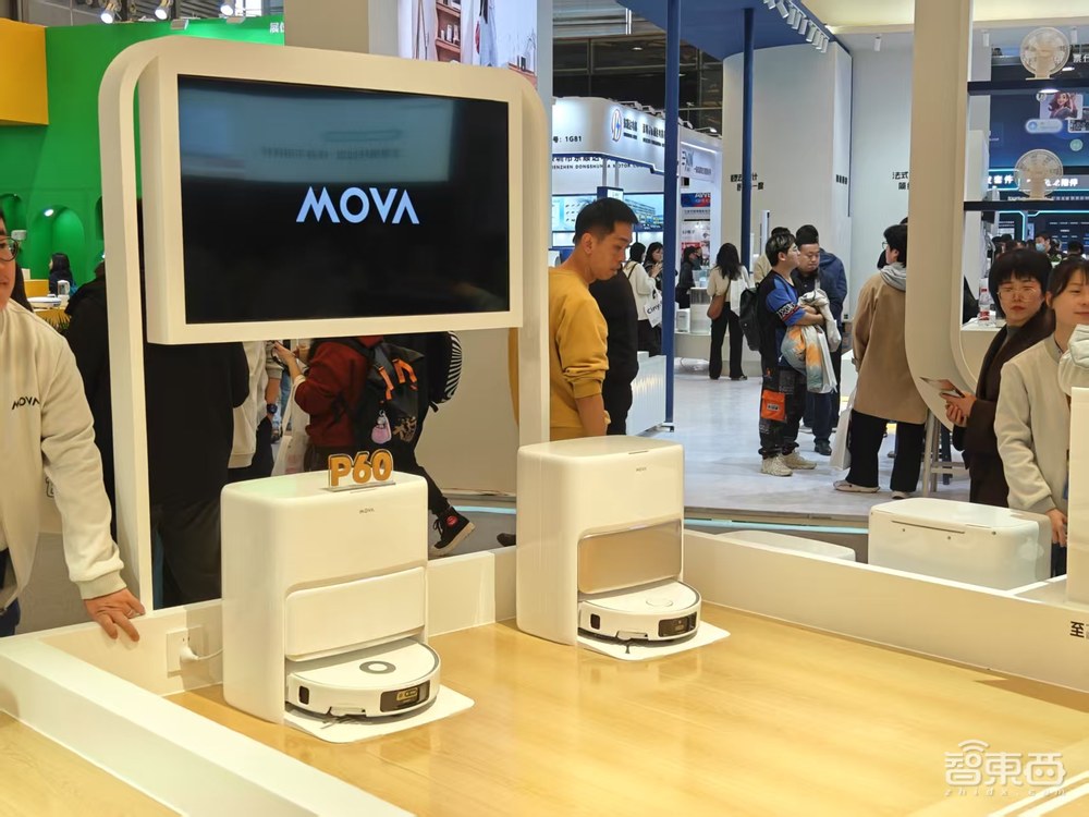 DeepSeek横扫家电圈!暴走三万步,带你看尽AWE最火AI黑科技