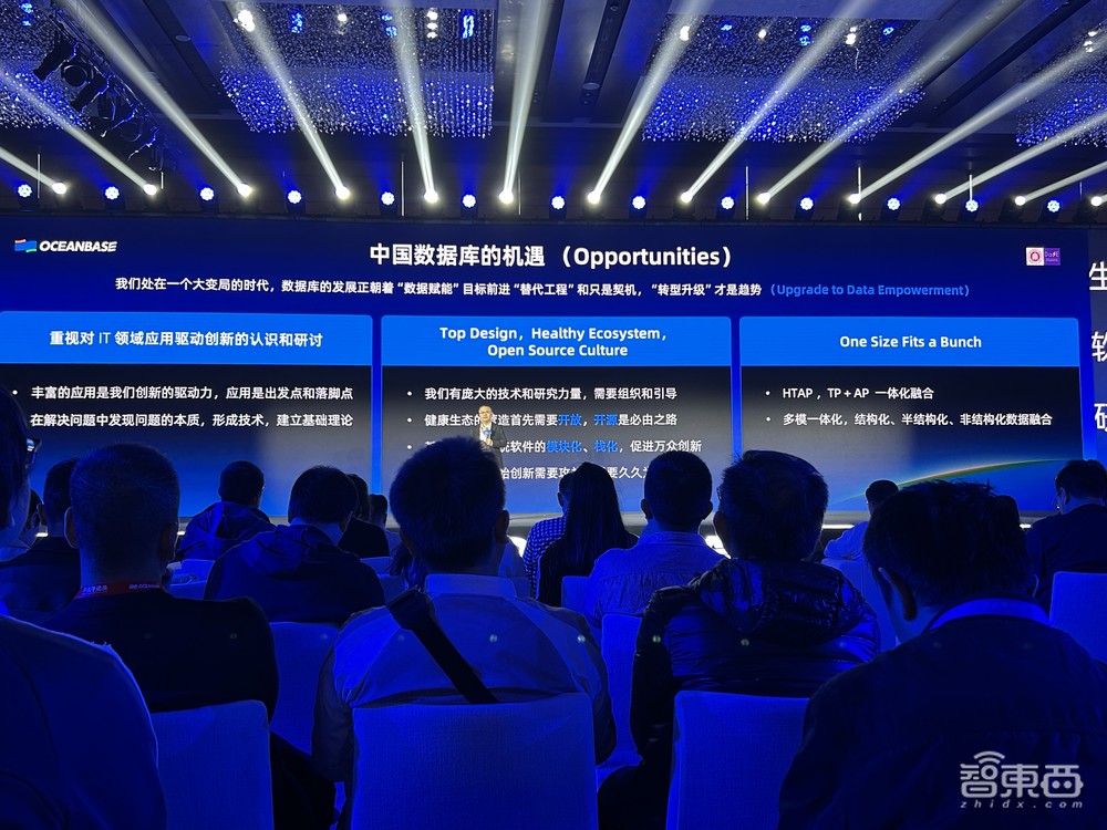 OceanBase客户数破2000家,首批分布式数据库通过安全测试,撑起蚂蚁集团AI Agent