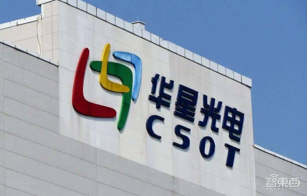 TCL瞄准百亿MiniLED市场,从百吋8K大屏到卷轴屏,秀数十款重磅产品