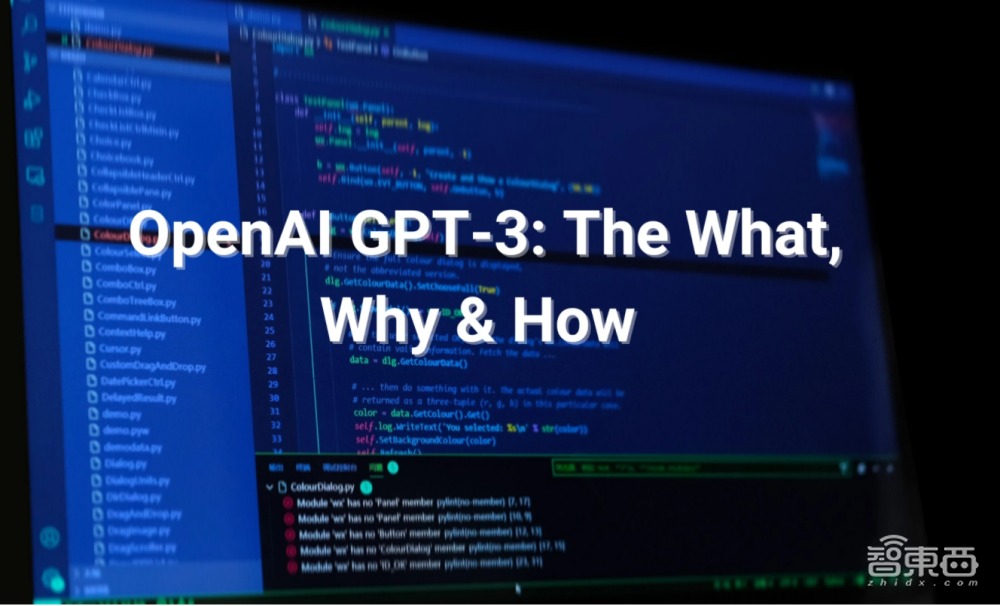 深度学习也能不玩大数据？小企业训练大模型有新解