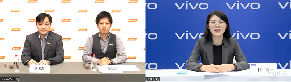 难而正确,揭秘联发科天玑9000和vivo V1+的调“芯”故事