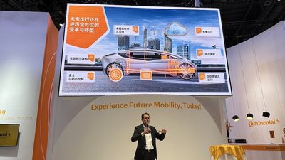 对话大陆集团高管：全面解读扎根中国，服务中国战略