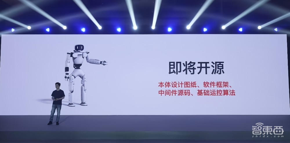 稚晖君人形机器人全家桶发布:穿针拧螺丝搓麻将,机器娃没满月就干活,开源大招杀疯了!