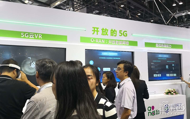5G频段划分尘埃落定!运营商带头发力5G行业应用