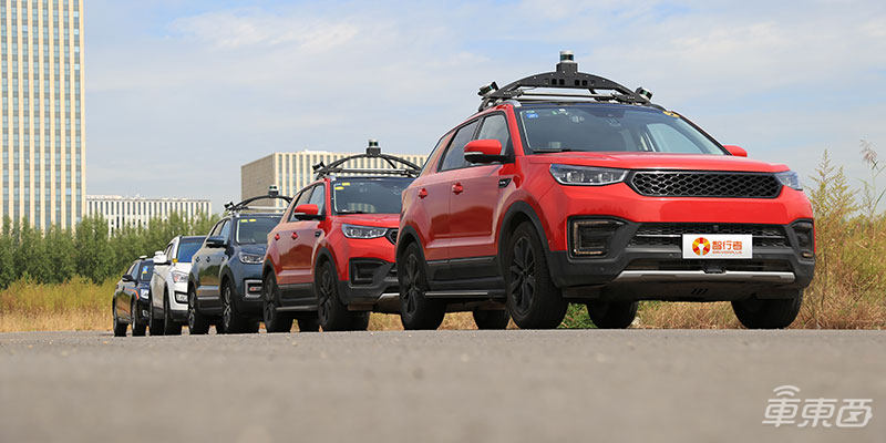 获Arm力挺,融资数千万美元后 智行者凭啥部署无人出租?