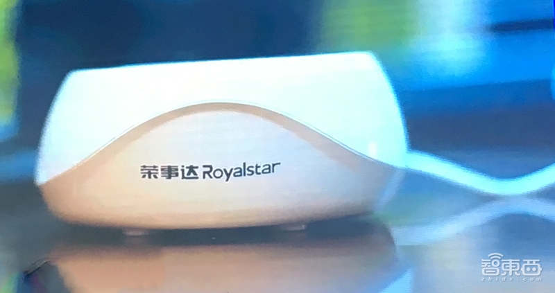 推出MORFEI Core，催生新奇家居产品，科大讯飞全面拉开智能家居生态大幕