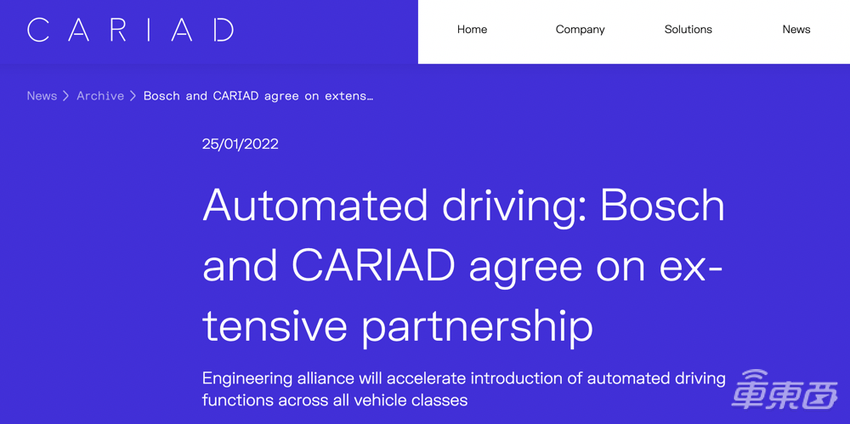 困在软件里的大众集团