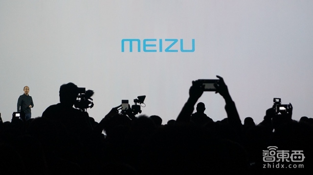 为什么说魅族推千元金属机 阿里才是赢家?