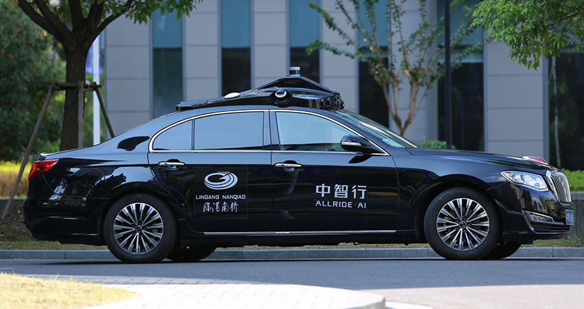 又一家自动驾驶公司破产！1.5万元都掏不出来了，被执行金额超4500万