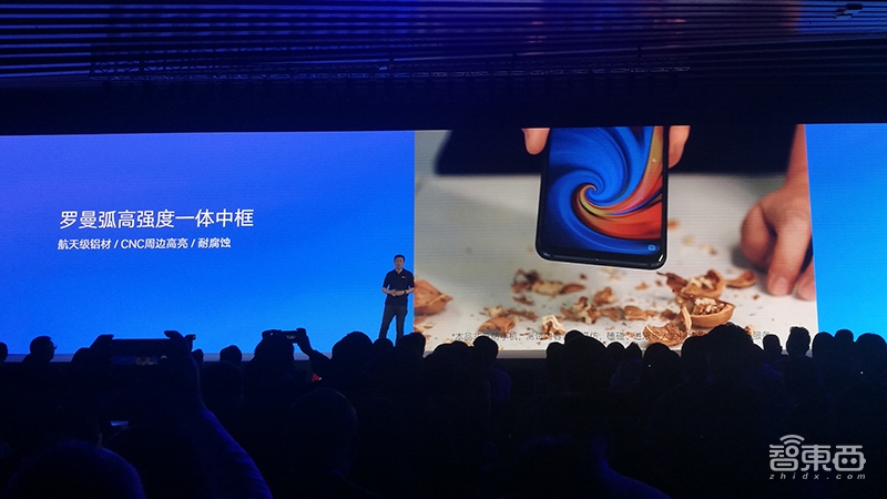 联想三摄千元机Z5s发布 Z5 Pro挑起骁龙855旗舰价格战