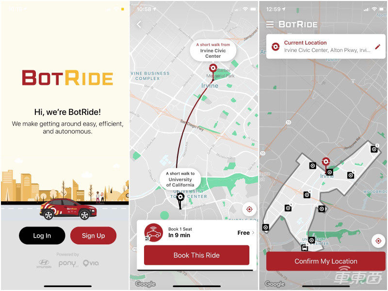 无人出租车时代来临!2019年十大落地案例都在这了