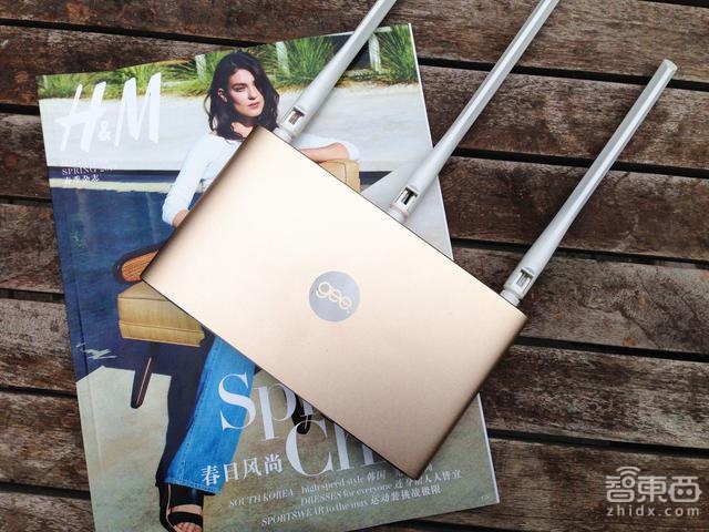 千兆有多强?极路由三代对比体验