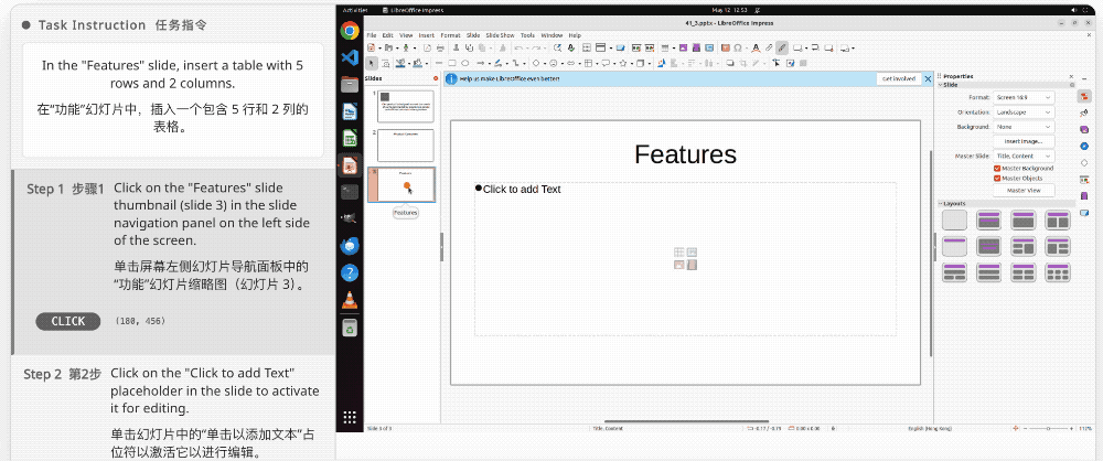 月之暗面又开源了！杨植麟合著提出新Agent框架，旗舰模型得分超GPT-4o