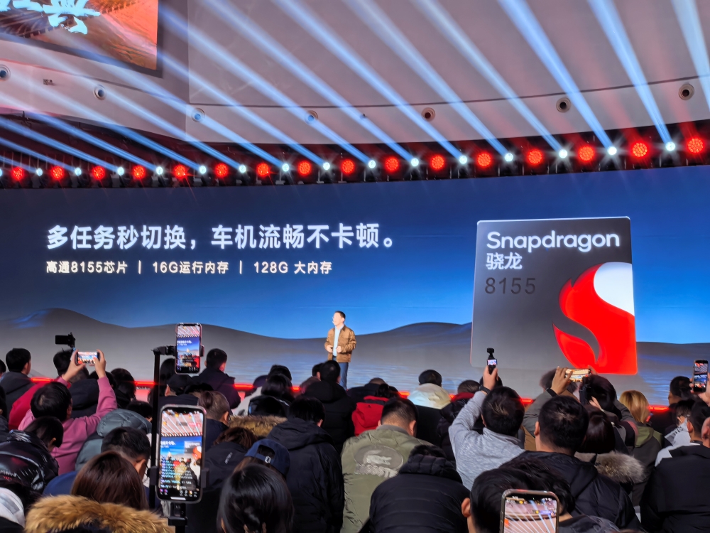 BJ40探险家13.49万起售！座舱搭载高通8155芯片，支持20余项主被动安全功能