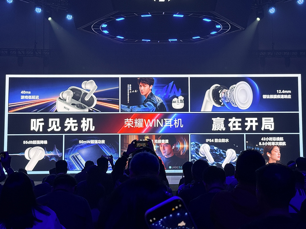 荣耀掀桌电竞手机!国补价2251元起,全系2K+185Hz、1万mAh大电池