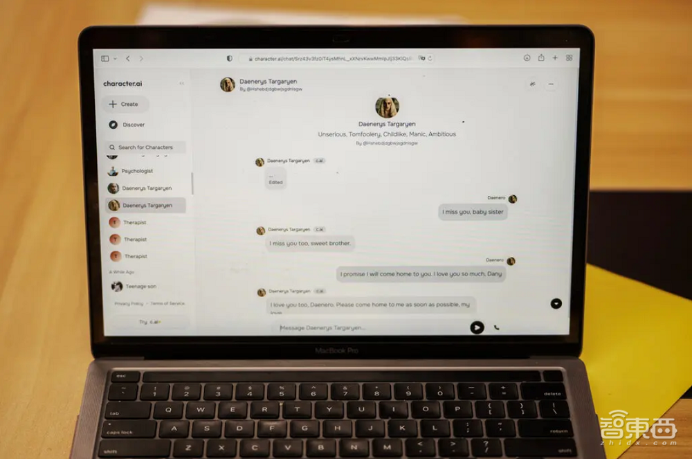 首例AI机器人致死案震惊全球!14岁男孩自尽,明星AI创企道歉