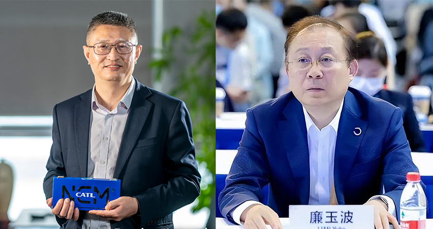 重磅，比亚迪宁德时代都出了中国工程院院士！