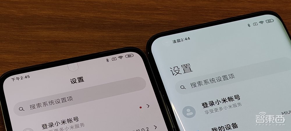 小米中兴大战屏下摄像,苹果三星坐等被吊打?