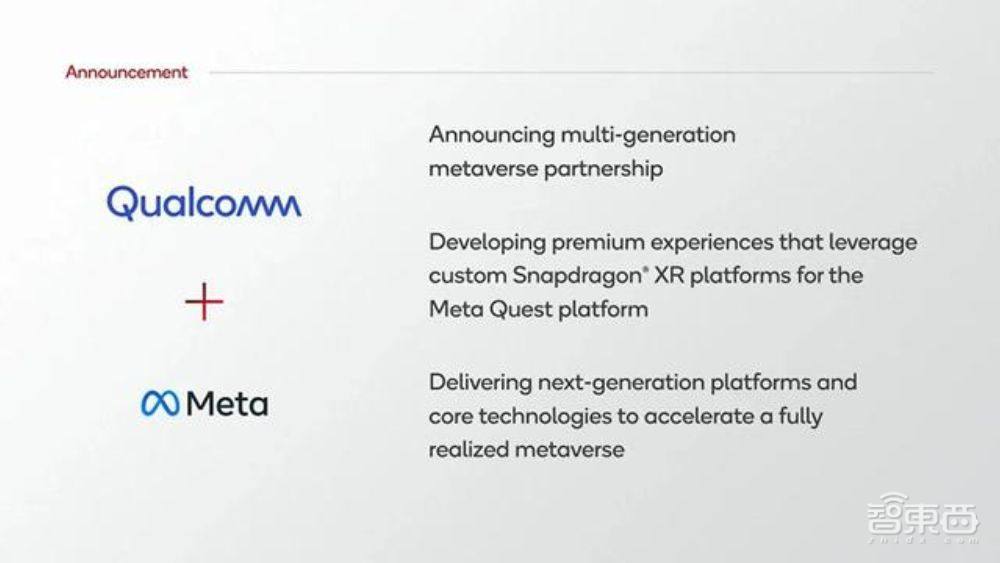 揭秘Meta自研XR芯片往事:分手三星牵手高通,研发团队巨震