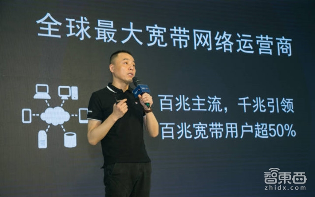 华硕/联想牵手高通搅局PC市场：搭载骁龙835，22小时续航