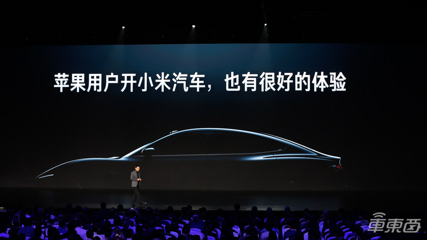 零百加速2秒级！小米汽车SU7发布，雷军：9.99万就别想了【三小时发布一文看尽】